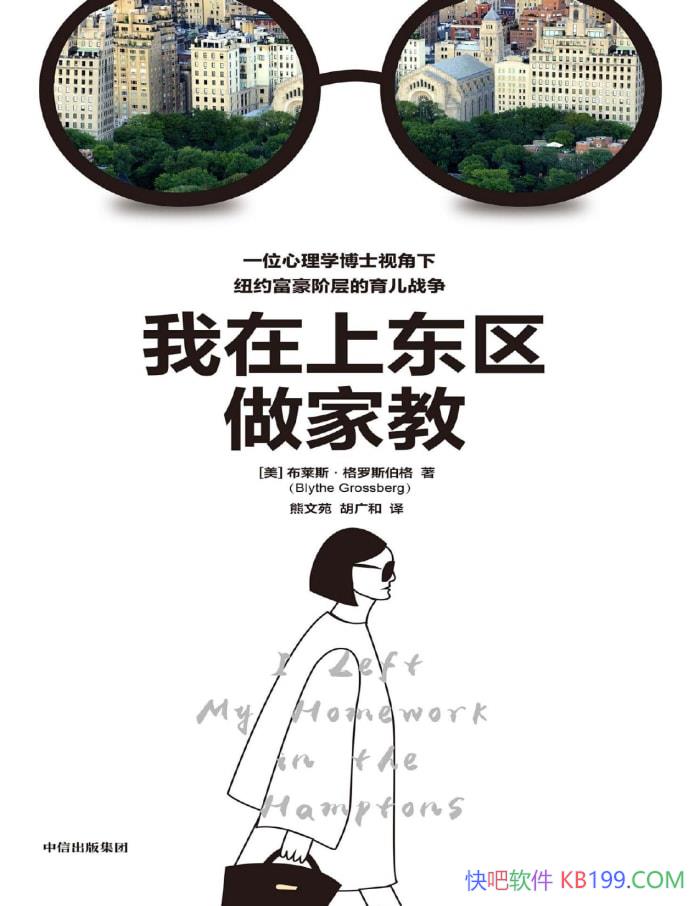 ϶ҽ̡[] ˹˹//epub+mobi+azw3+pdf 