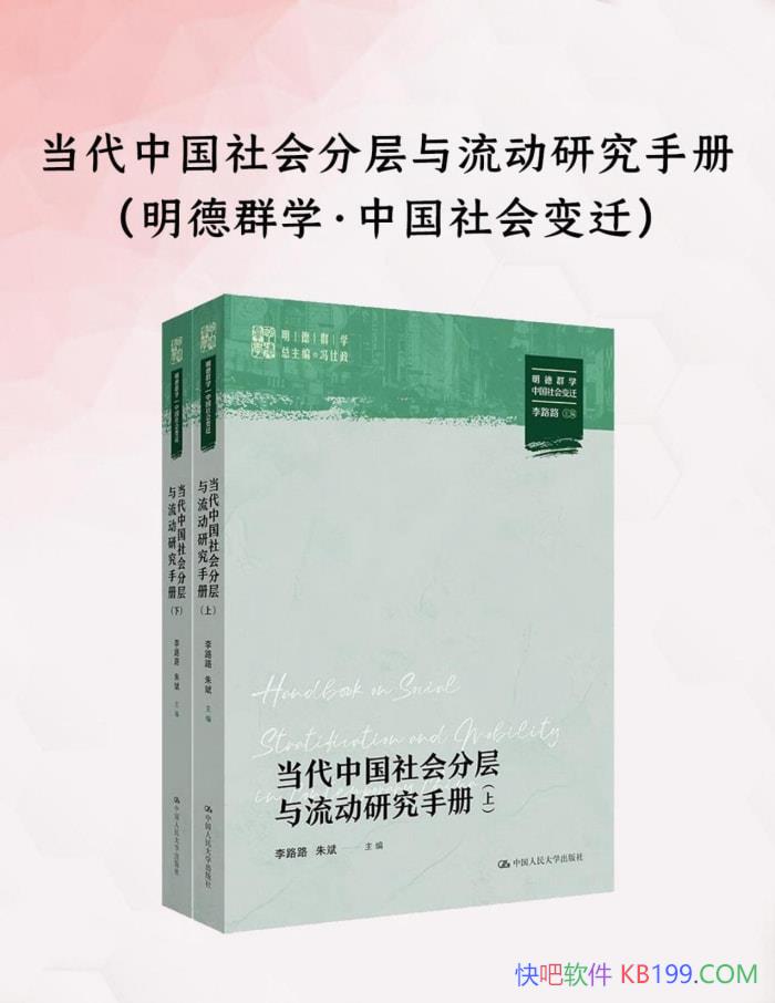 йֲоֲᡷ[]··/epub+mobi+azw3+pdf 