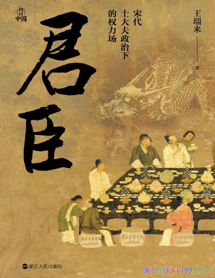 δʿµȨ/ʷ/epub+mobi+azw3+pdf   