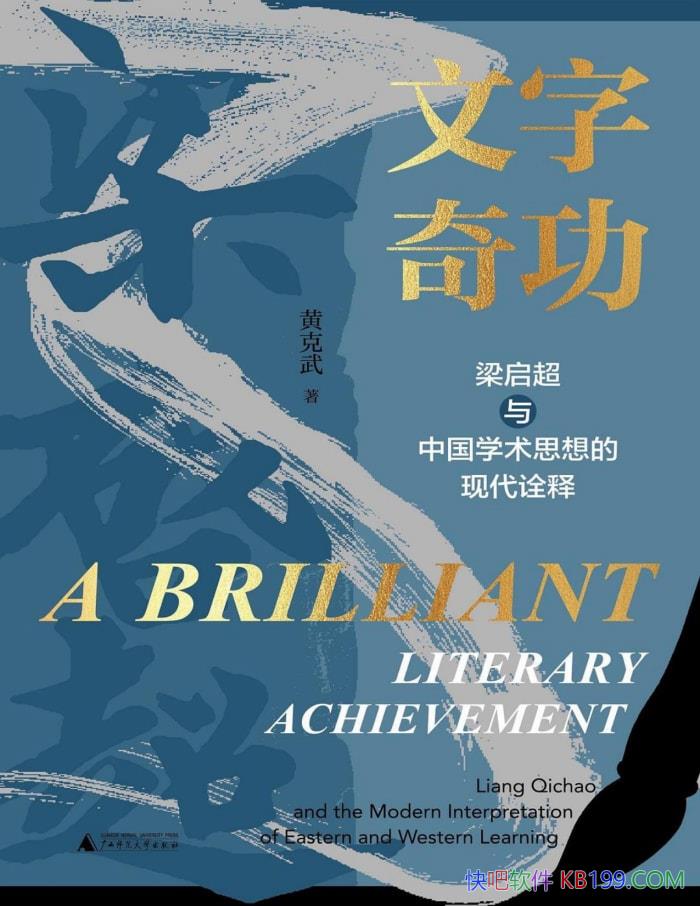 湦йѧ˼ִڹ͡ /epub+mobi+azw3+pdf 