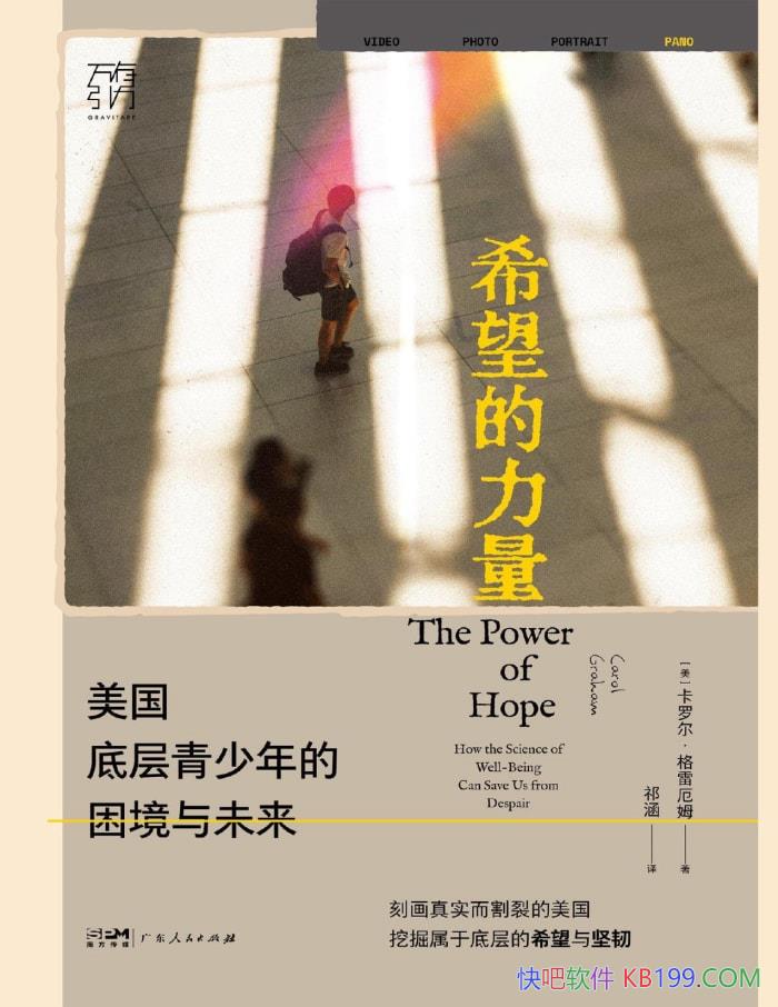 ϣ޶׶ķ/ ʵѵ /epub+mobi+azw3+pdf