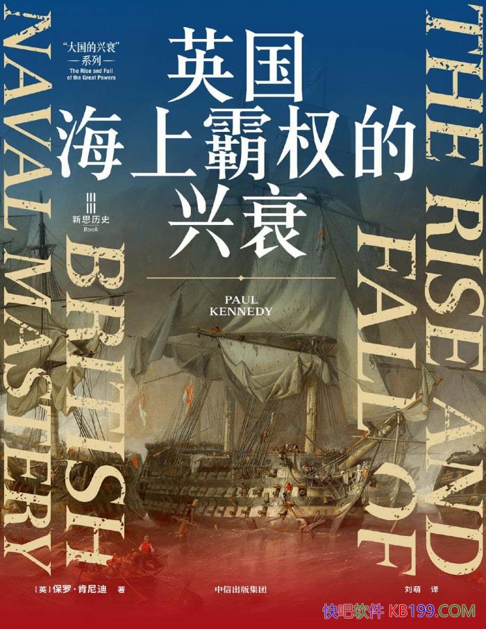 ӢϰȨ˥[Ӣ]ޡ/ʷ/epub+mobi+azw3+pdf   