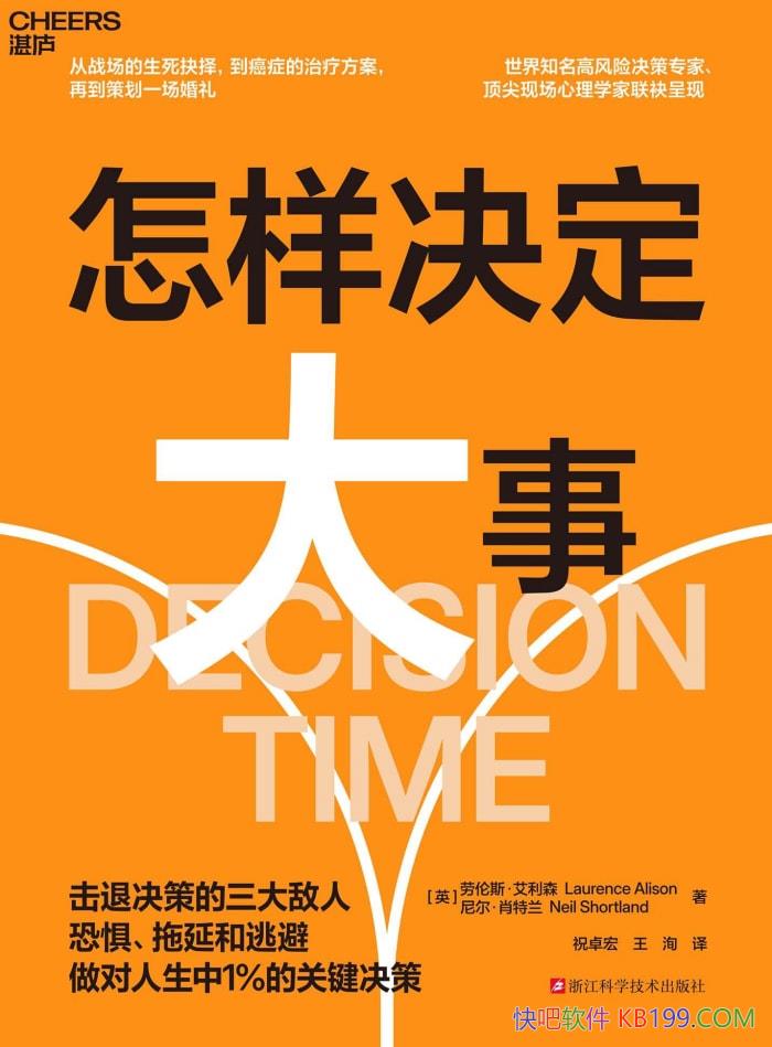 £˿־塢Ӻӱܡ/ѧϰ/epub+mobi+azw3+pdf 