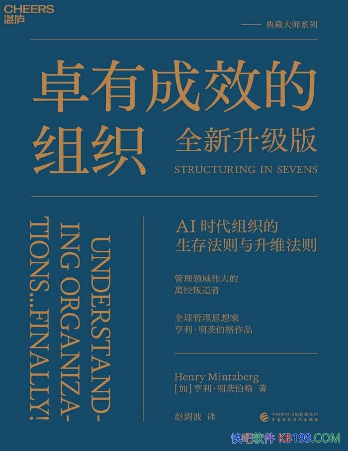 ׿гЧ֯[]Ĳ/ҵ/epub+mobi+azw3+pdf