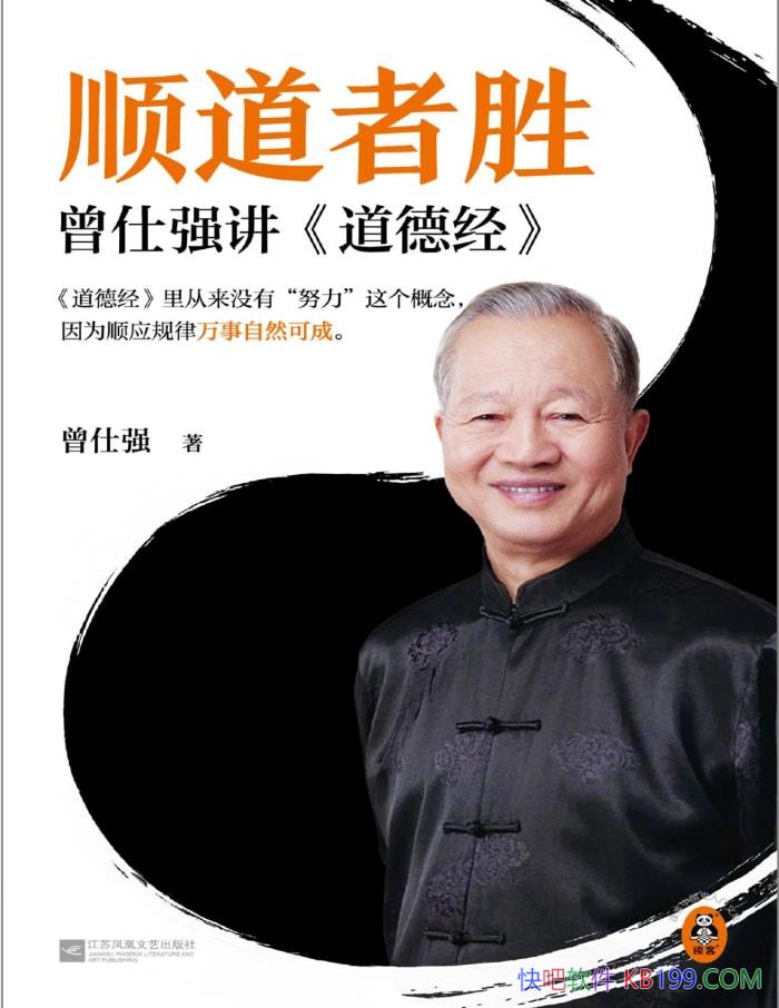 ˳ʤǿ¾ ǿ//epub+mobi+azw3+pdf