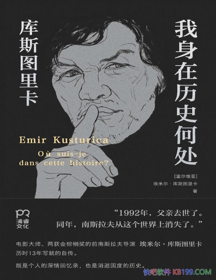 ʷδ˹ͼ￨¼/ﴫ /epub+mobi+azw3+pdf 