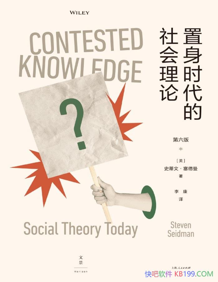 ʱۡ[] ʷġ/ /epub+mobi+azw3+pdf 