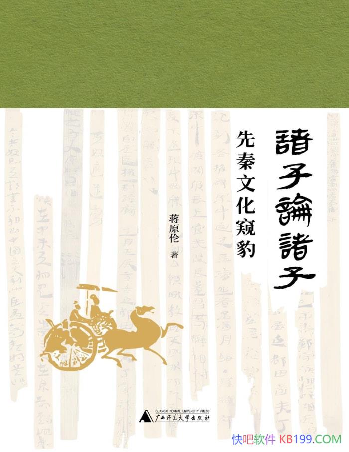 ӣĻԭ/ Ļ /epub+mobi+azw3+pdf