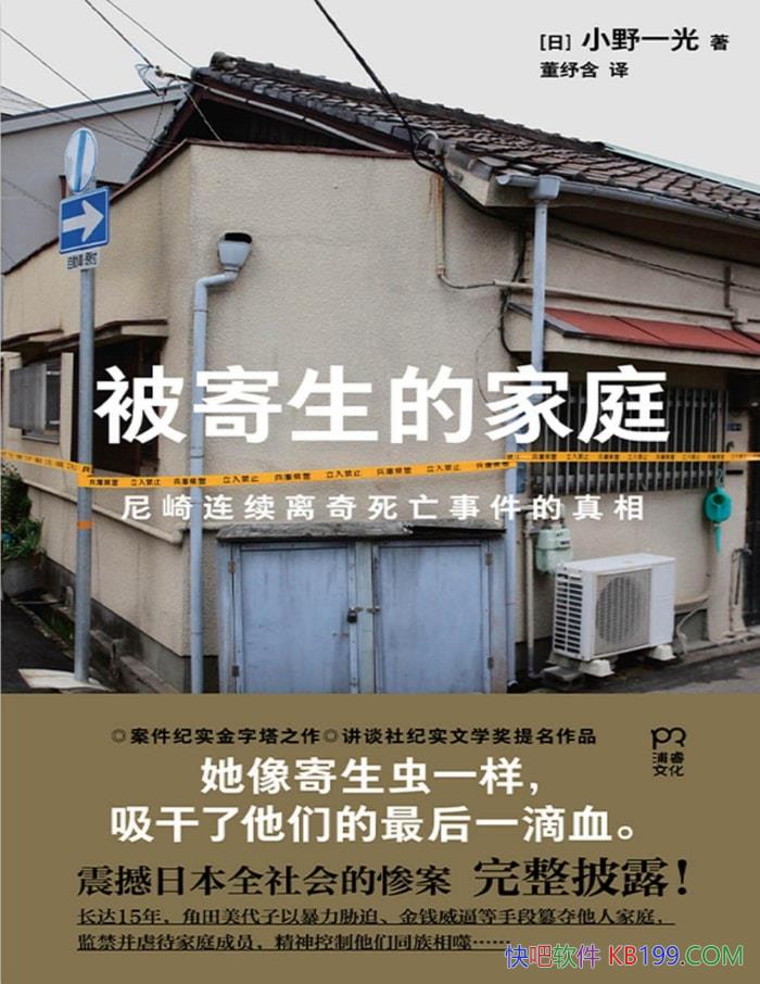 ļͥ¼ࡷ   /epub+mobi+azw3+pdf 