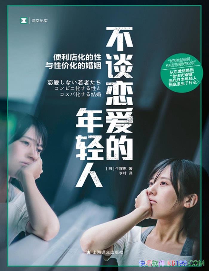 ̸ˡţD /ձ˵Ļ/epub+mobi+azw3+pdf 