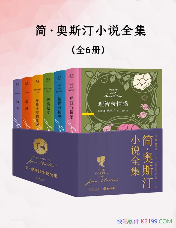 򡤰˹͡С˵ȫ/дమ㻰/epub+mobi+azw3+pdf  