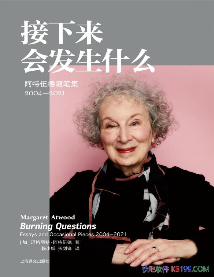 ᷢʲôʼ2004-2021/epub+mobi+azw3+pdf 