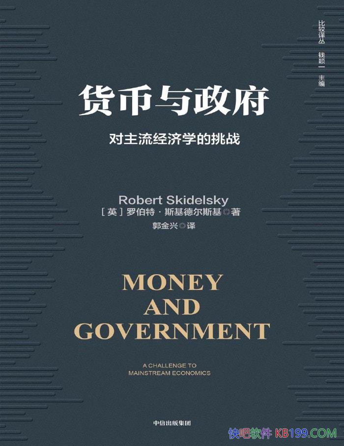 ѧս/ξѧ /epub+mobi+azw3+pdf  