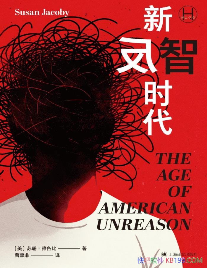 ·ʱ[] ɺŸ/ķ籩/epub+mobi+azw3+pdf 