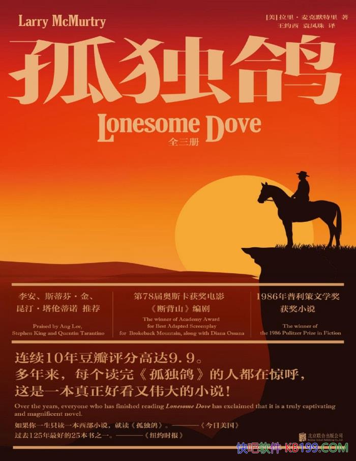 ¶롷[ȫ] Ĭ/Сΰ/epub+mobi+azw3+pdf 