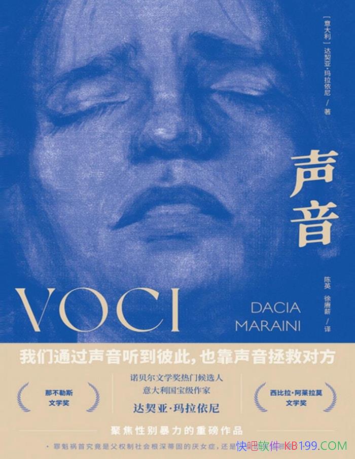 櫡/ͨȶԷ/epub+mobi+azw3+pdf 