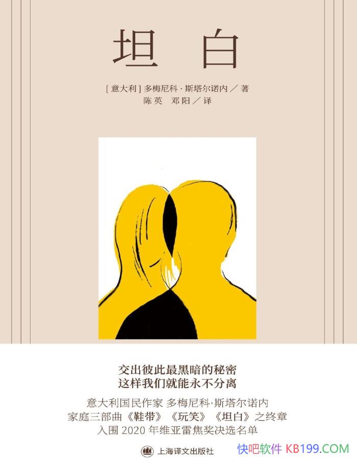 ̹ס[] ÷ơ˹ŵ/ͥ/epub+mobi+azw3+pdf 