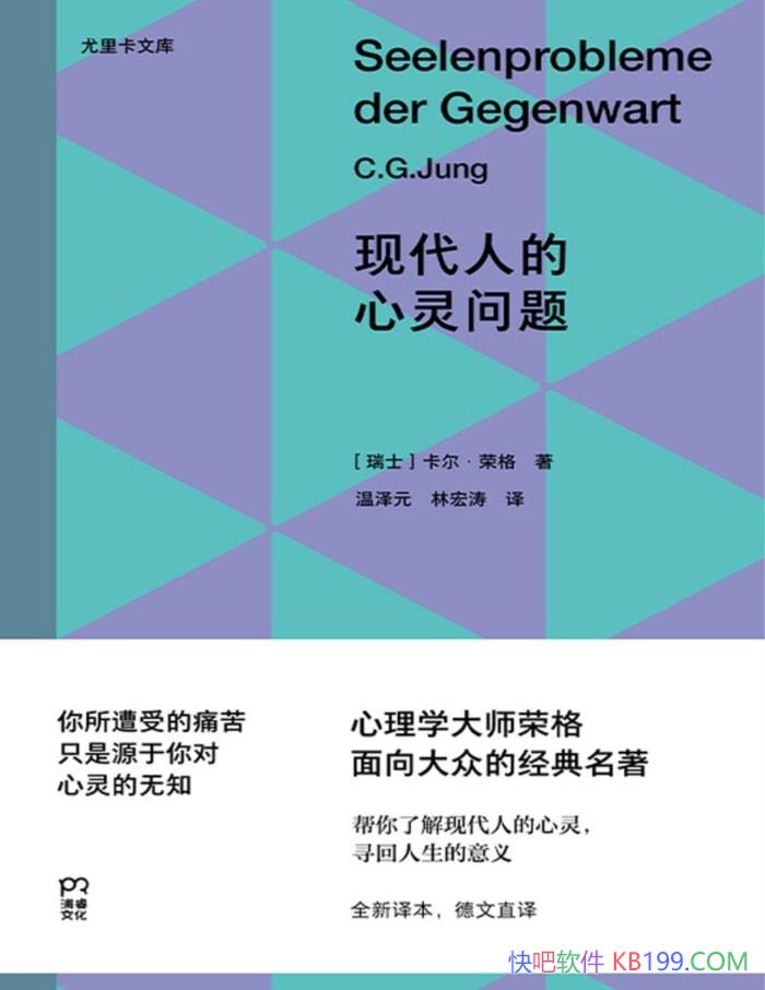 ִ˵⡷ٸ/Ѱ/epub+mobi+azw3+pdf 