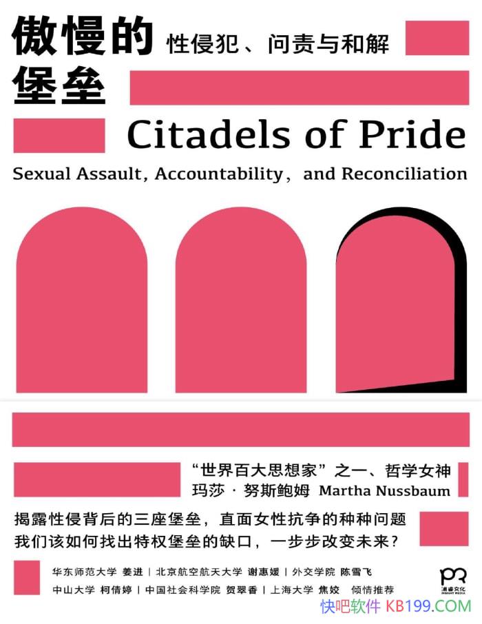 ıݣַͽ⡷/ѧ /epub+mobi+azw3+pdf 