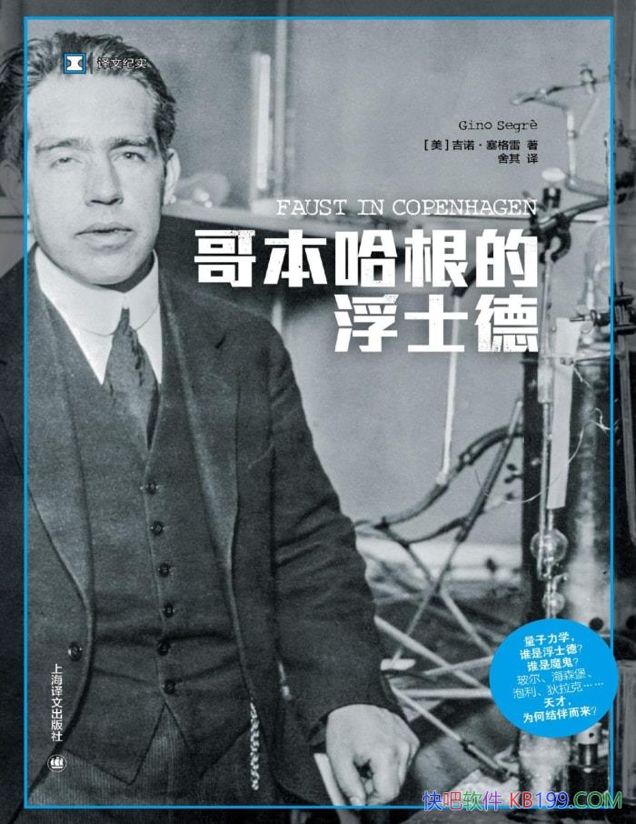 籾ĸʿ¡ŵ/ѧҵת۵/epub+mobi+azw3+pdf