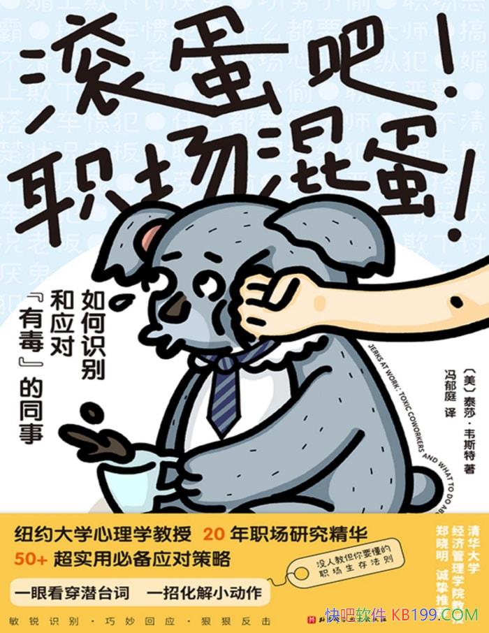 ɣְ쵰̩ɯΤ˹/ְ֮/epub+mobi+azw3+pdf 