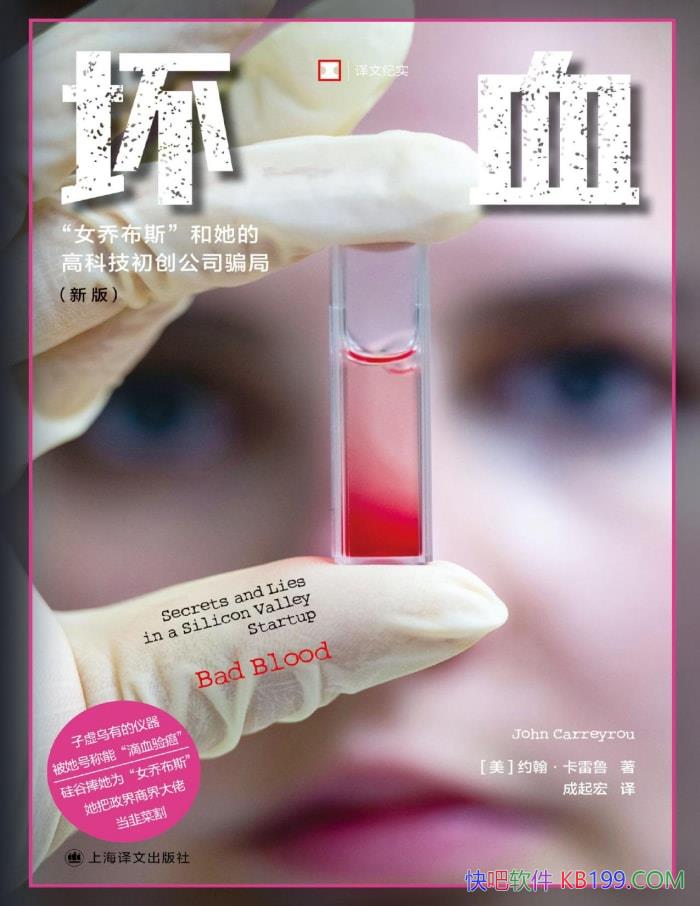 Ѫ[] Լ³/Ԫƭֹ/epub+mobi+azw3+pdf  