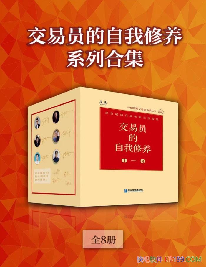 Աϵкϼ[ȫ8]٩/ҵ/epub+mobi+azw3+pdf 