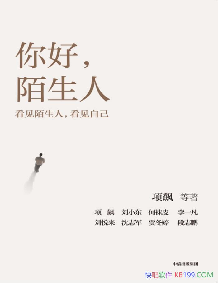 ãİˡ/̽ػذʽķ /epub+mobi+azw3+pdf