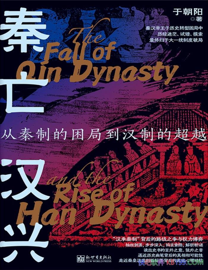 ˣƵֵƵĳԽ ڳ /epub+mobi+azw3+pdf 