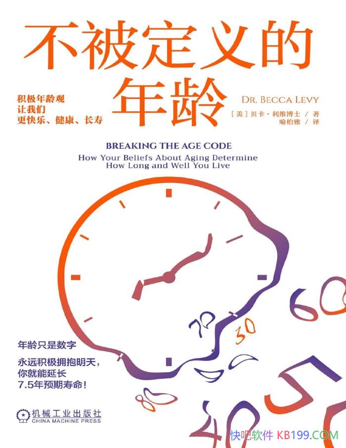 䡷[]ά/ĸ /epub+mobi+azw3+pdf 