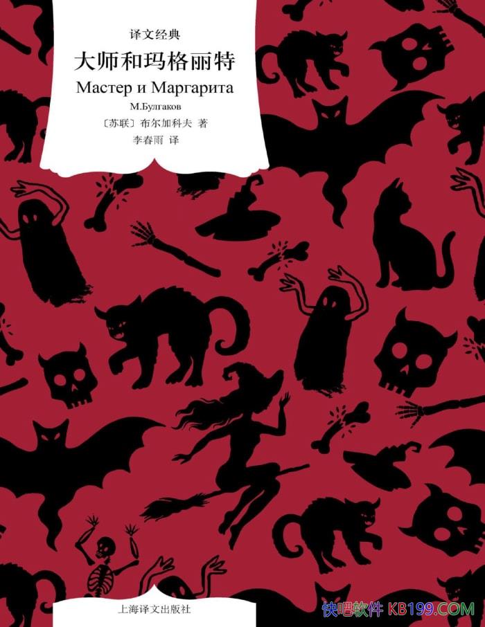 ʦء[] ӿƷ/ħʵ /epub+mobi+azw3+pdf 