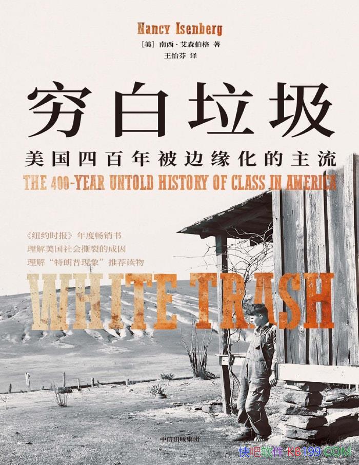 [] ɭ/˺ѳ/epub+mobi+azw3+pdf 