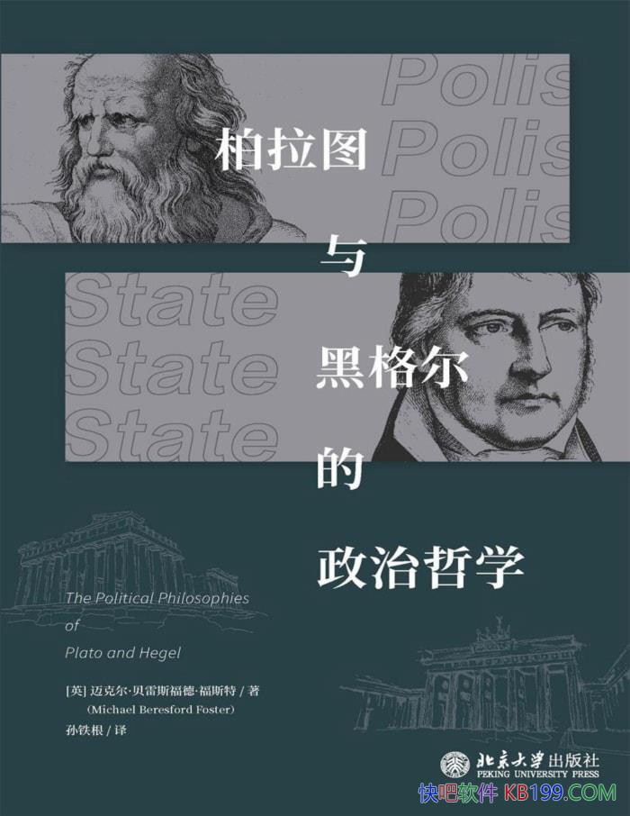 ͼڸѧ/ѧ䷶֮ /epub+mobi+azw3+pdf   