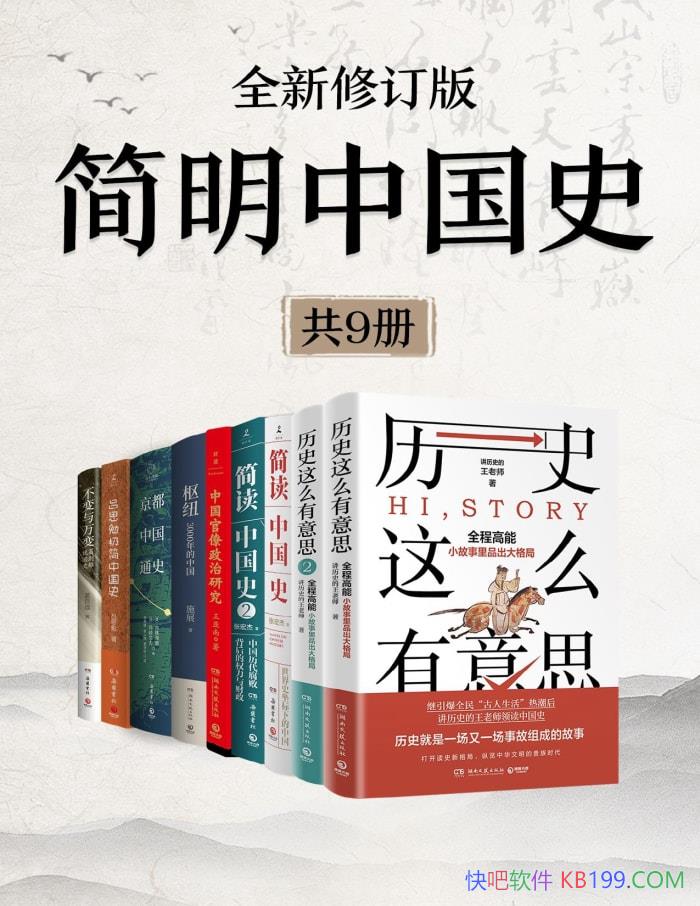 йʷŲ/ʷѧʦ͸лʷ/epub+mobi+azw3+pdf  