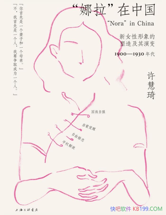 й/ŮԾѹؼʱ /epub+mobi+azw3+pdf  