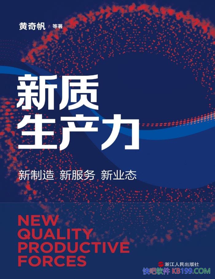 淫/йо /epub+mobi+azw3+pdf 