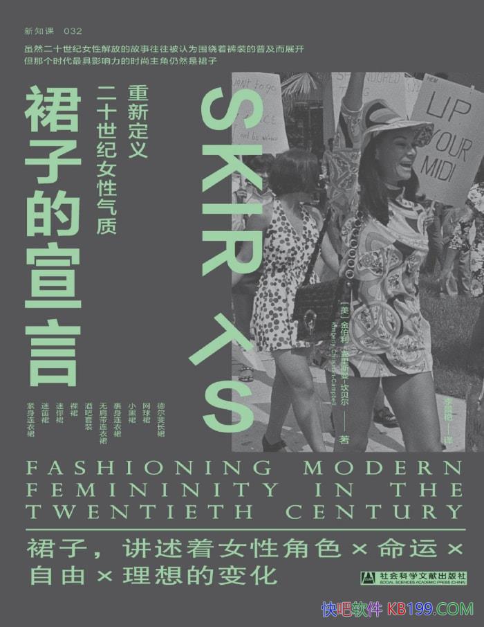 ȹӵԡ˹-/ /epub+mobi+azw3+pdf 