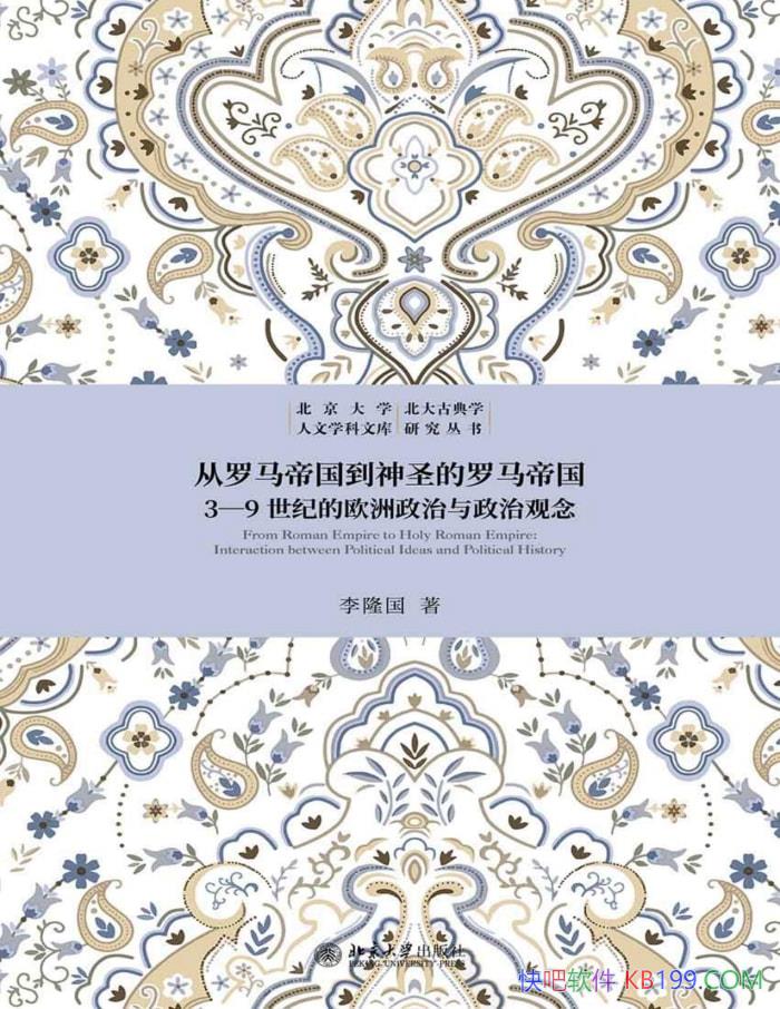 ۹ʥ۹¡/ʷ/epub+mobi+azw3+pdf   