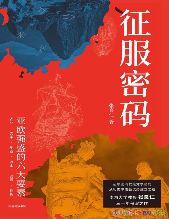 룺ŷǿʢҪء/ /epub+mobi+azw3+pdf 