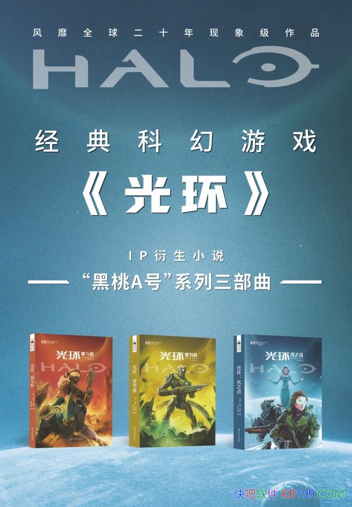 ⻷ϵ[]  / IpС˵ /epub+mobi+azw3+pdf