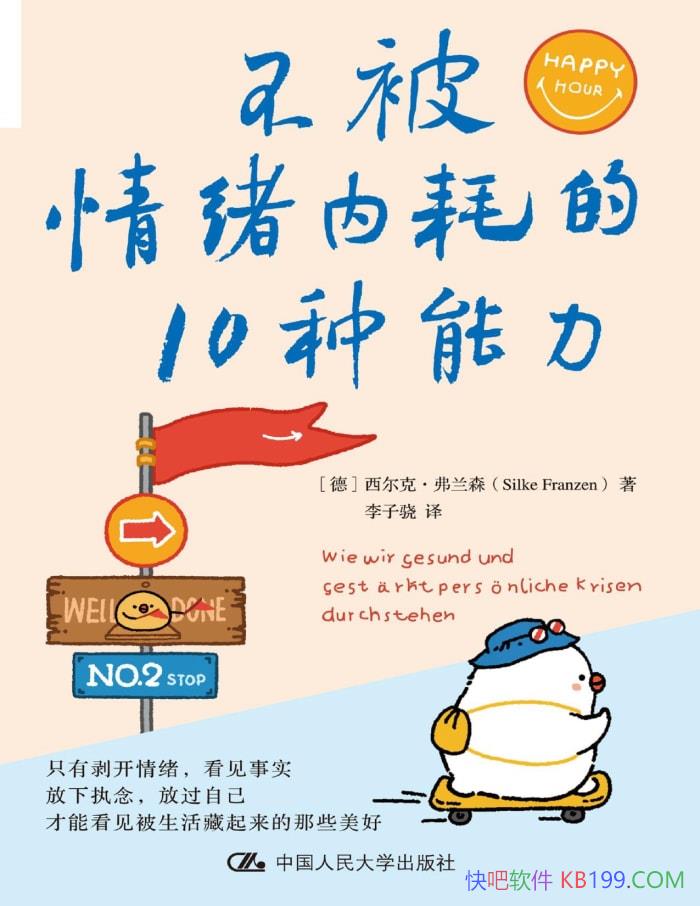 ںĵ10ˡɭ/  /epub+mobi+azw3+pdf