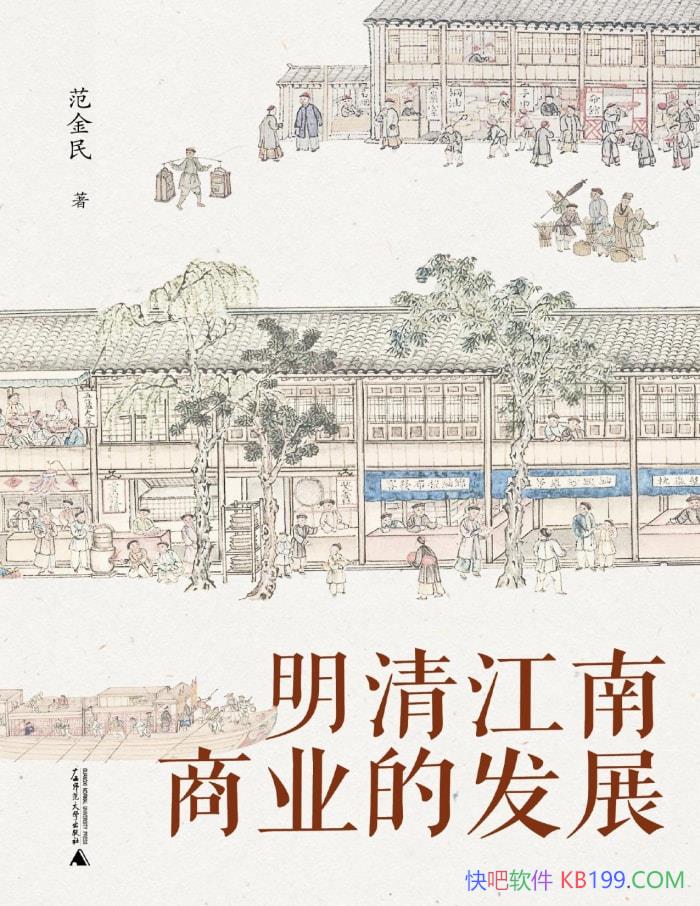 彭ҵķչ/彭Ͼо/epub+mobi+azw3+pdf