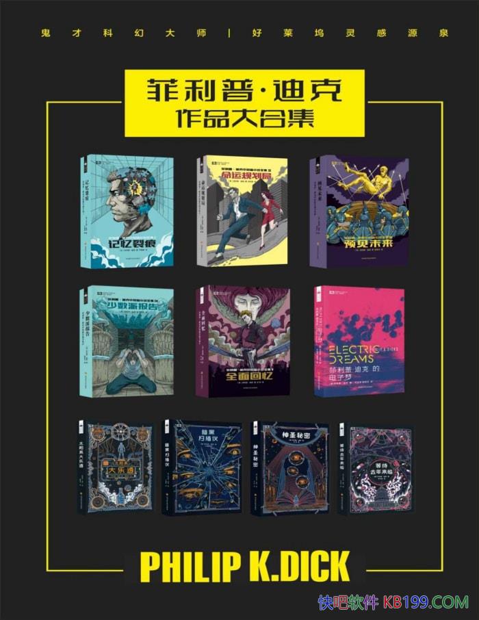 աϿƷϼ10/ ƻôʦƷ /epub+mobi+azw3+pdf