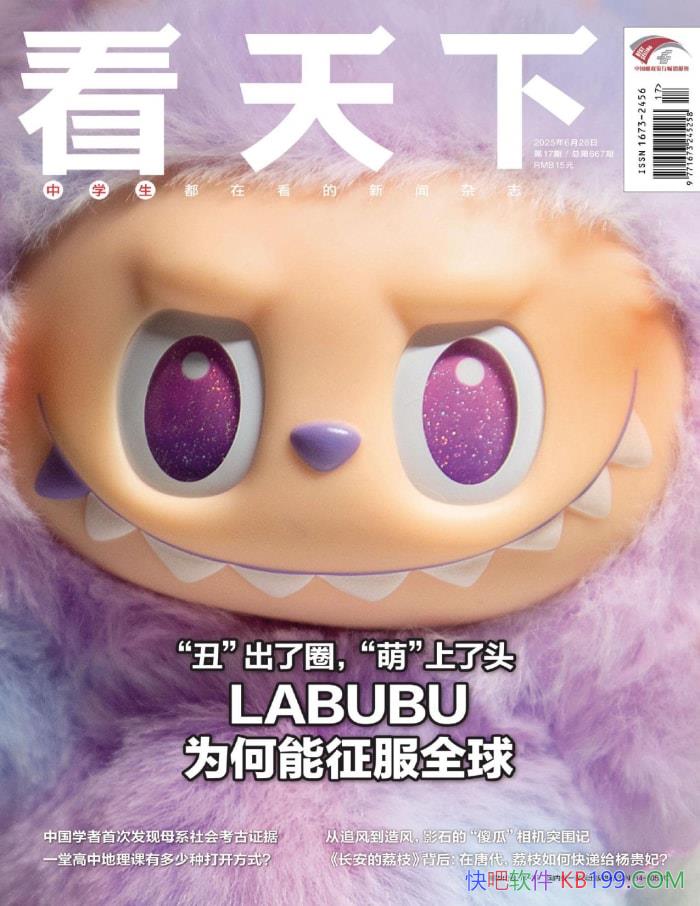 ¡202517ڡ/ۺ־ܿ/epub+mobi+azw3+pdf