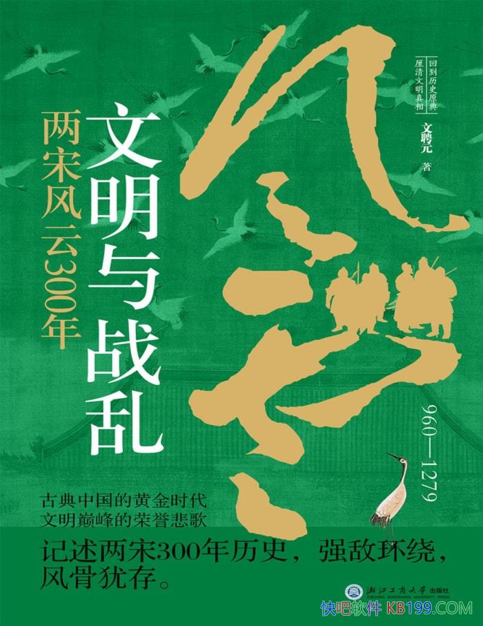 սңη300꡷ƸԪ/йʷ /epub+mobi+azw3+pdf