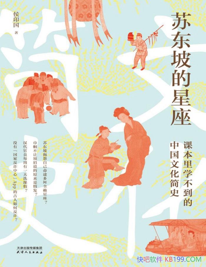 նµαѧйĻʷ /epub+mobi+azw3+pdf  