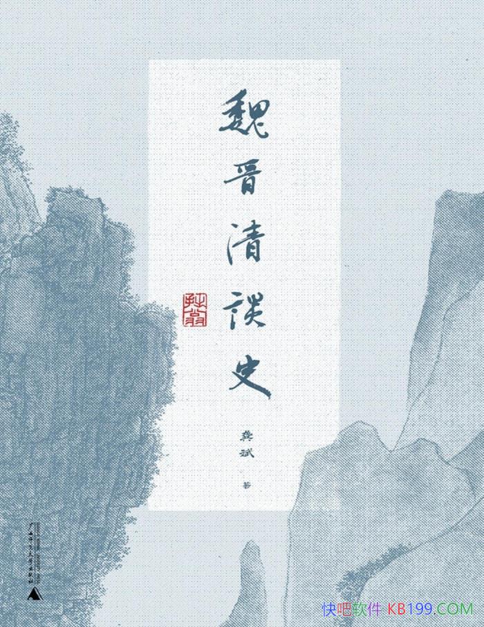 κ̸ʷ/ȫ̽κ̸ʷ/epub+mobi+azw3+pdf