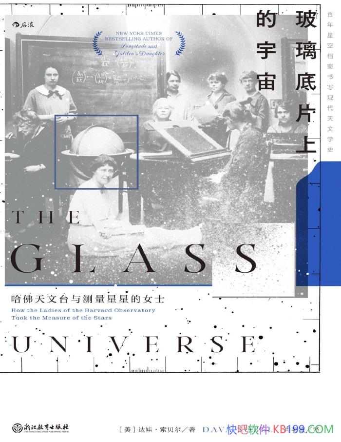 Ƭϵ桷[] ޡ/Ȼѧ/epub+mobi+azw3+pdf 