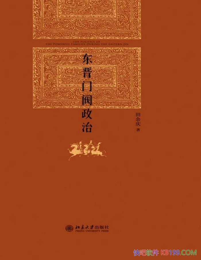 ŷΡ/̽ŷ/epub+mobi+azw3+pdf