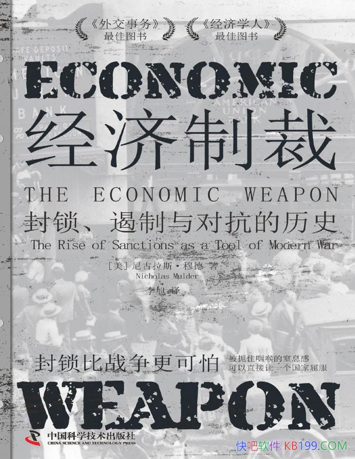 ƲãԿʷ/ʷ/epub+mobi+azw3+pdf 